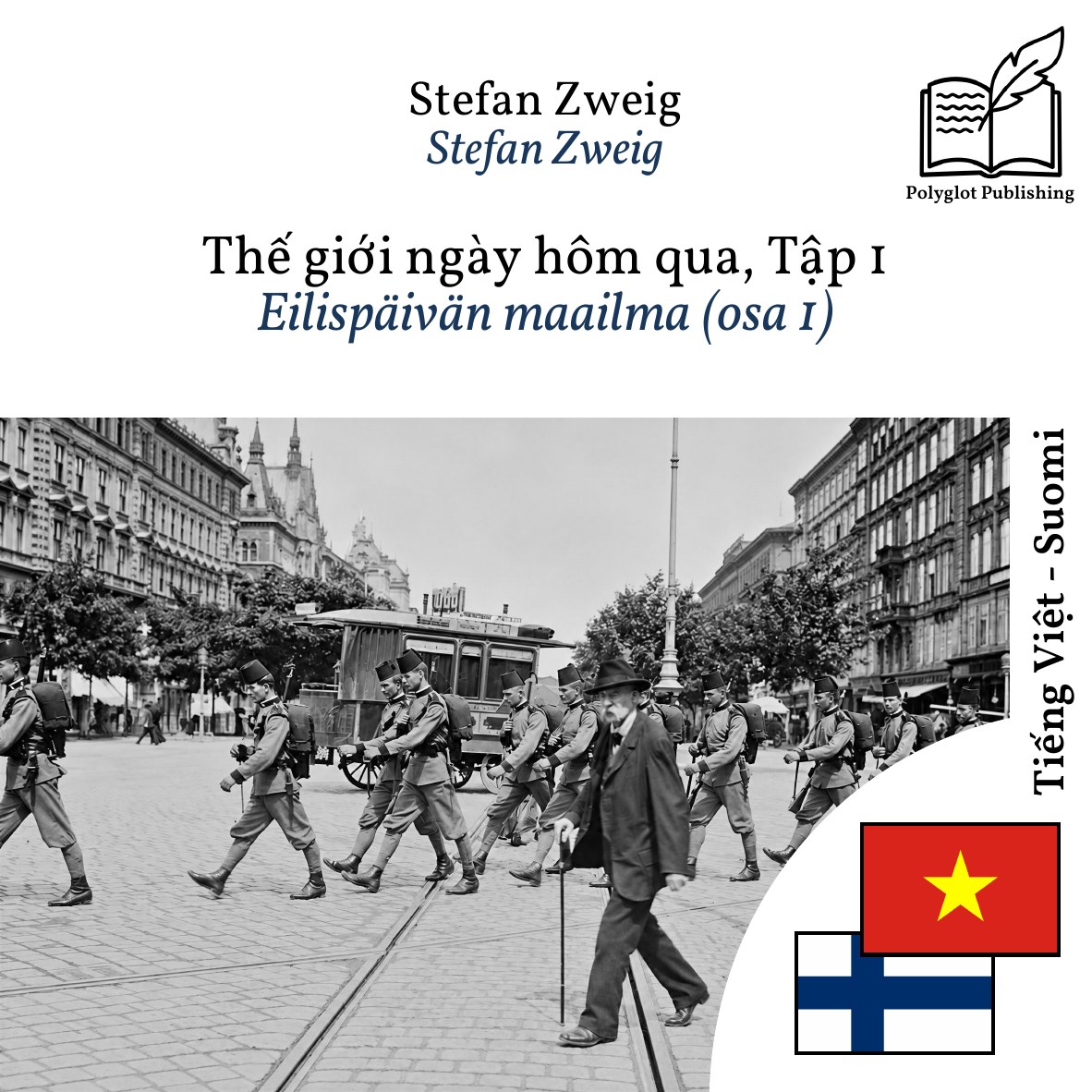 Eilispäivän maailma (osa 1)