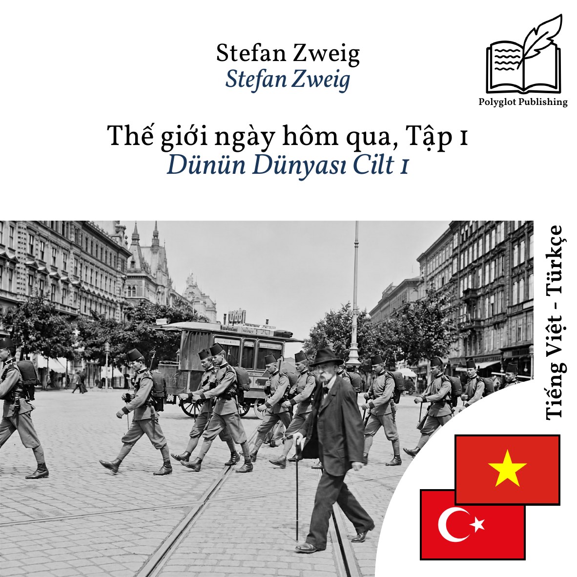 Dünün Dünyası Cilt 1