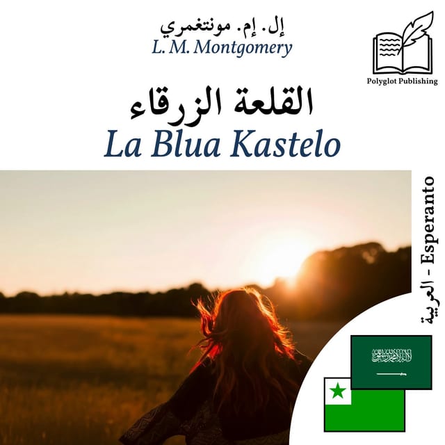 La Blua Kastelo