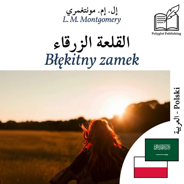Błękitny zamek