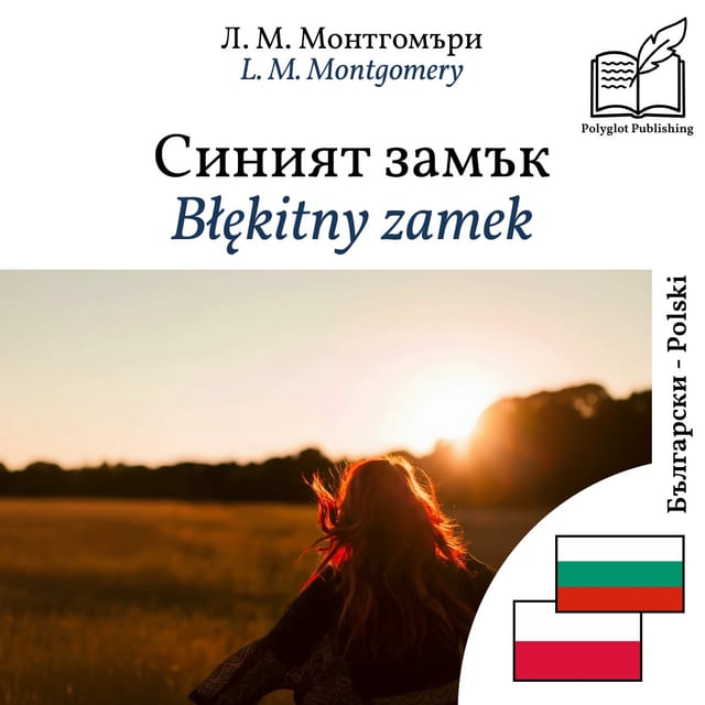Błękitny zamek