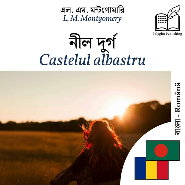 Castelul albastru