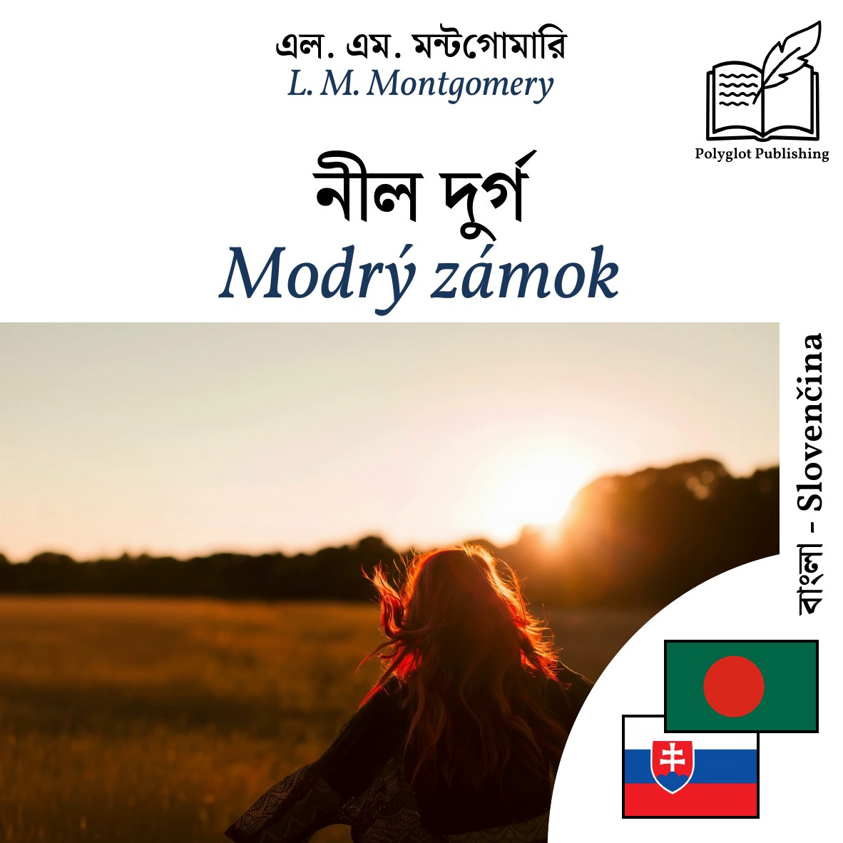 Modrý zámok