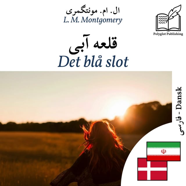 Det blå slot