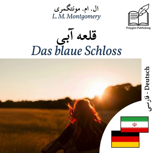 Das blaue Schloss
