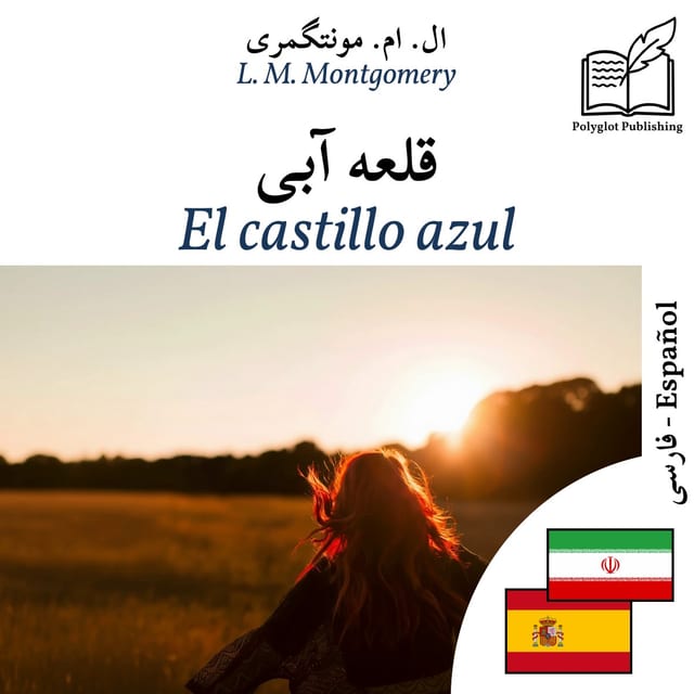 El castillo azul