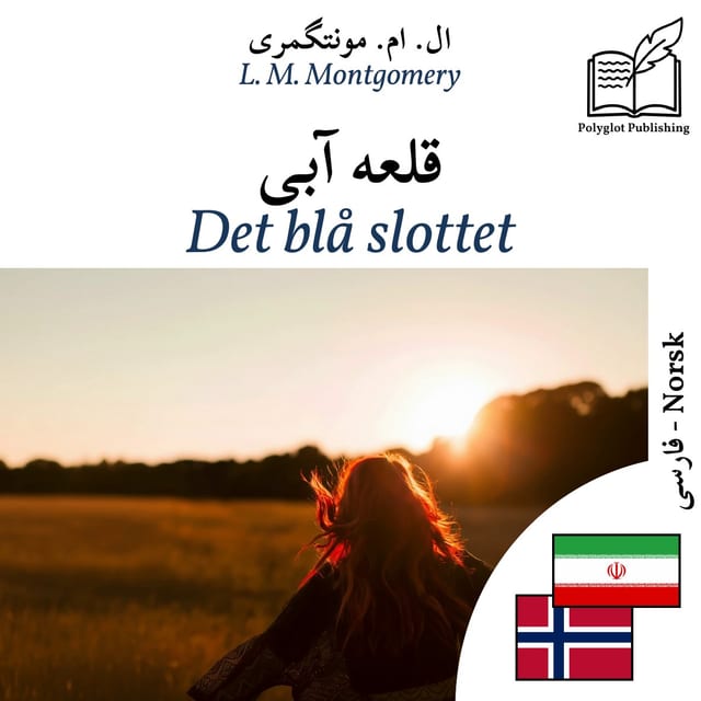 Det blå slottet