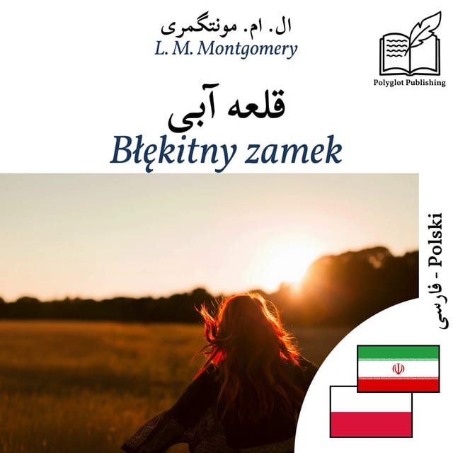 Błękitny zamek