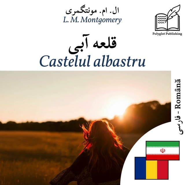 Castelul albastru
