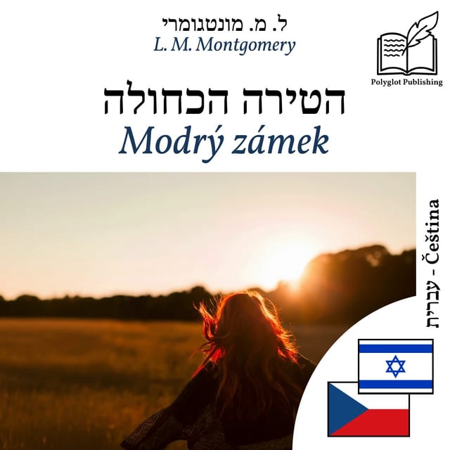 Modrý zámek