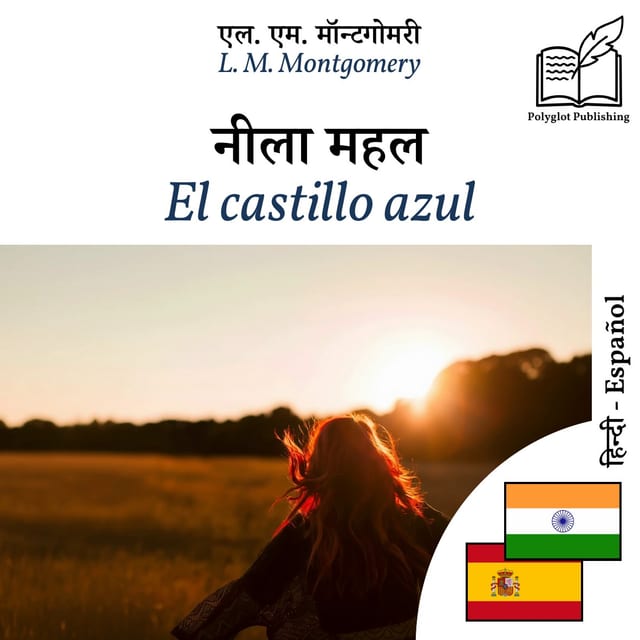 El castillo azul