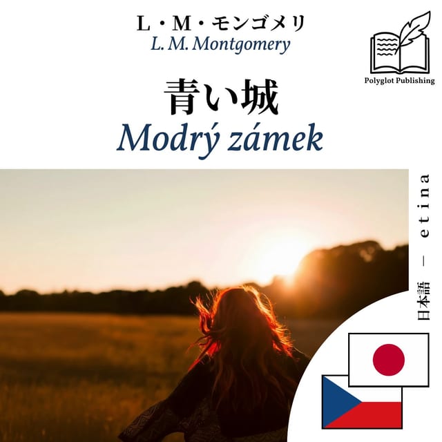 Modrý zámek
