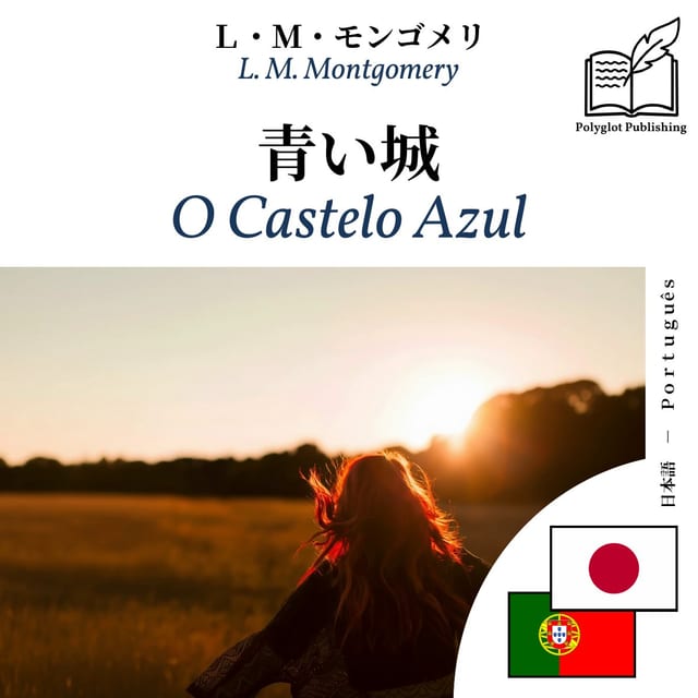O Castelo Azul