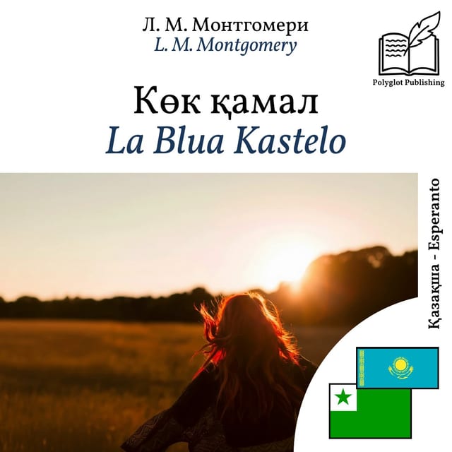 La Blua Kastelo