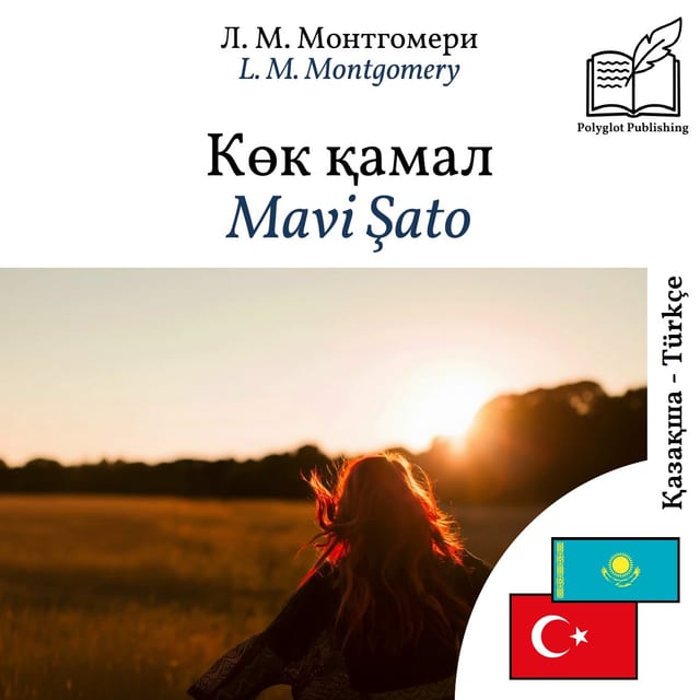 Mavi Şato