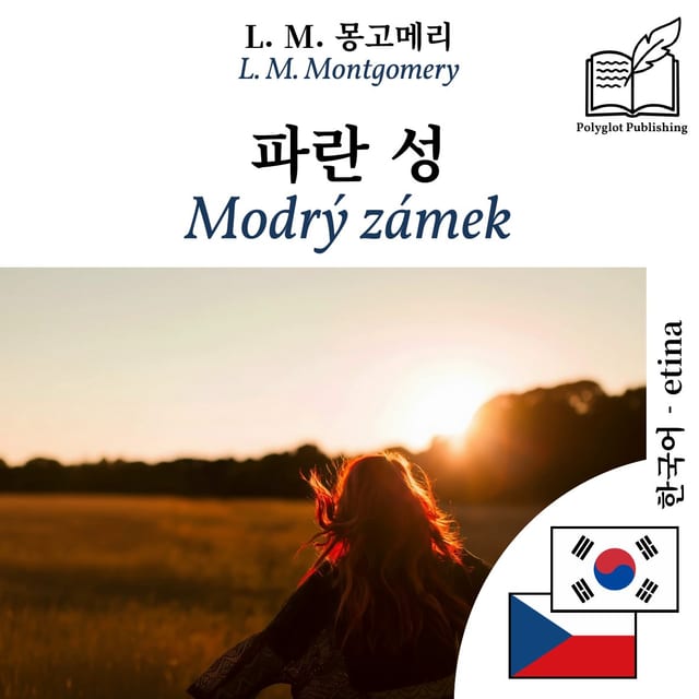 Modrý zámek