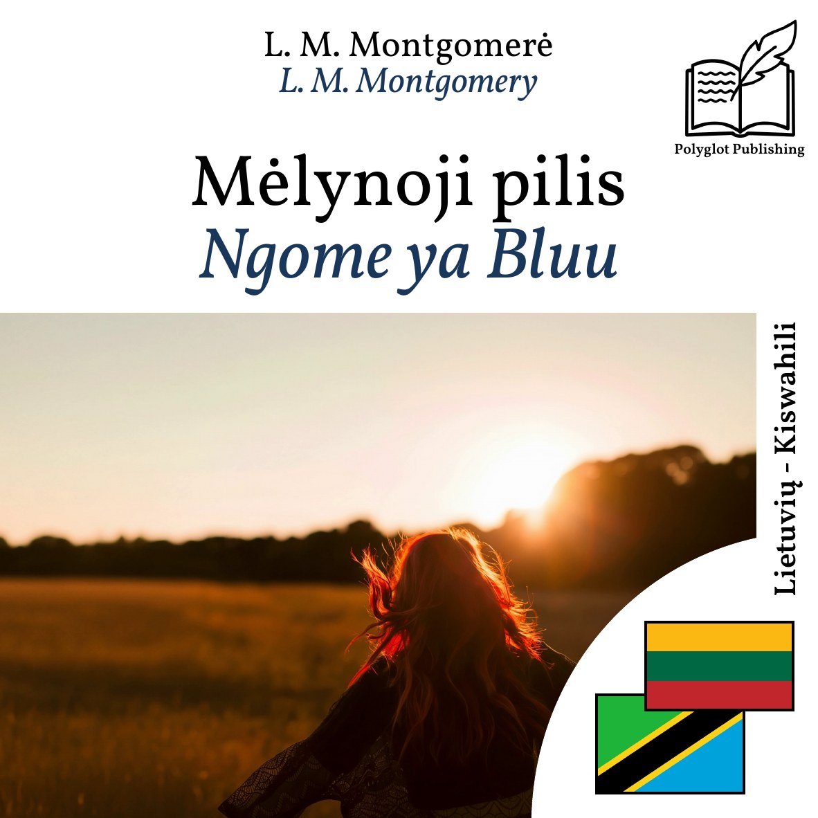 Ngome ya Bluu