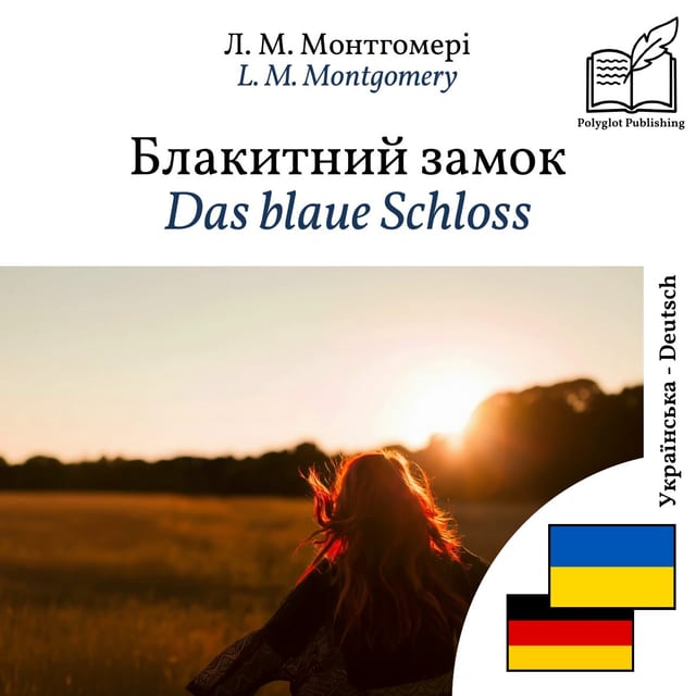 Das blaue Schloss