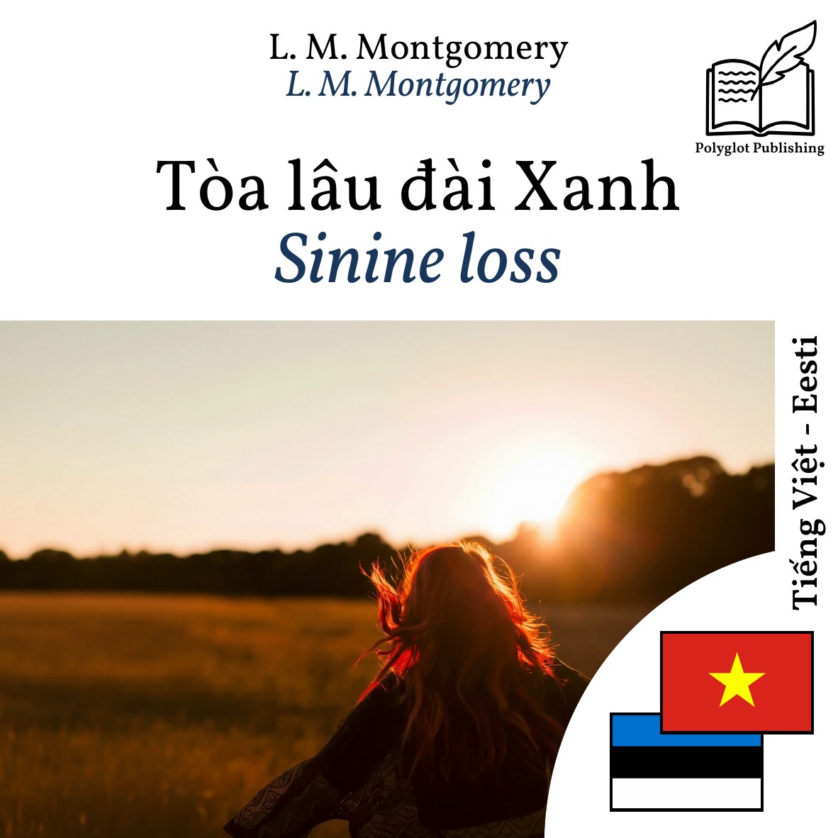 Sinine loss
