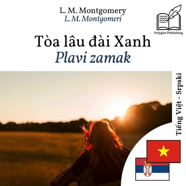Plavi zamak