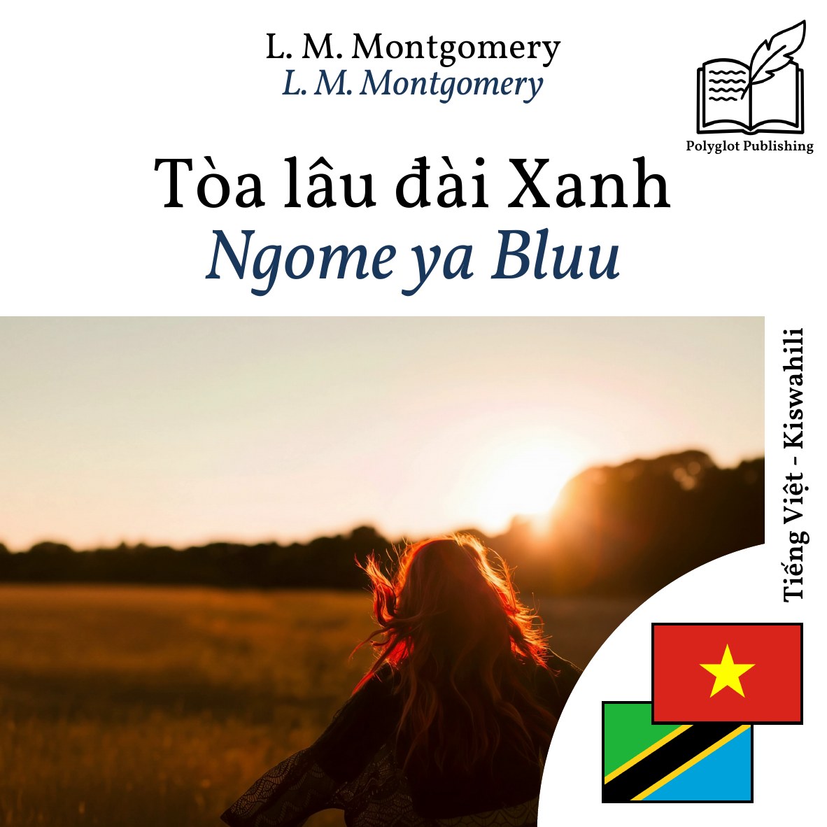 Ngome ya Bluu