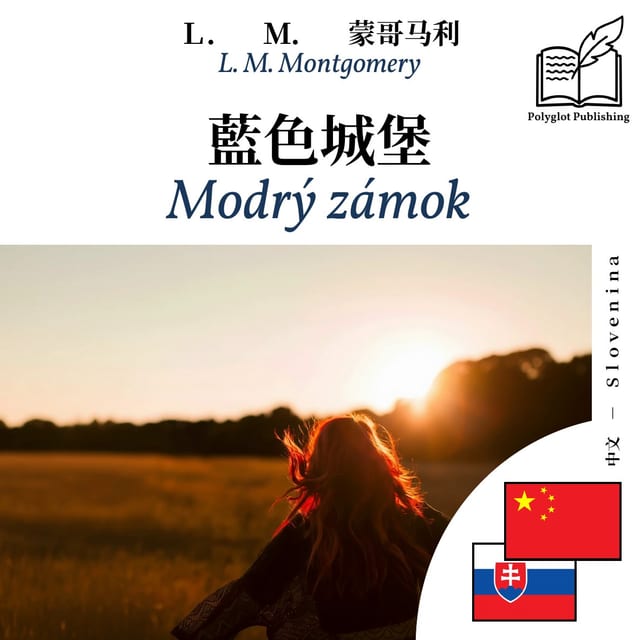 Modrý zámok
