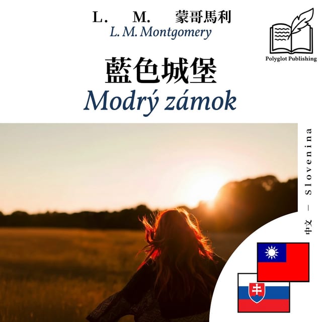 Modrý zámok