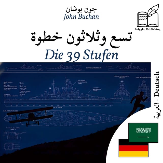 Die 39 Stufen