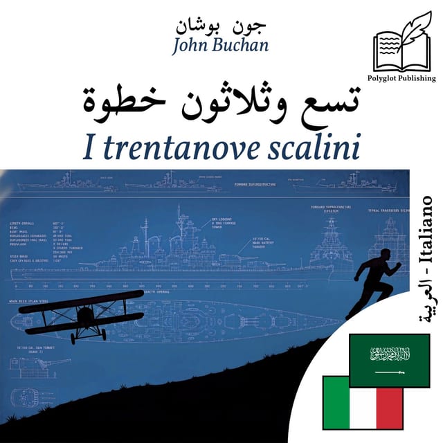 I trentanove scalini