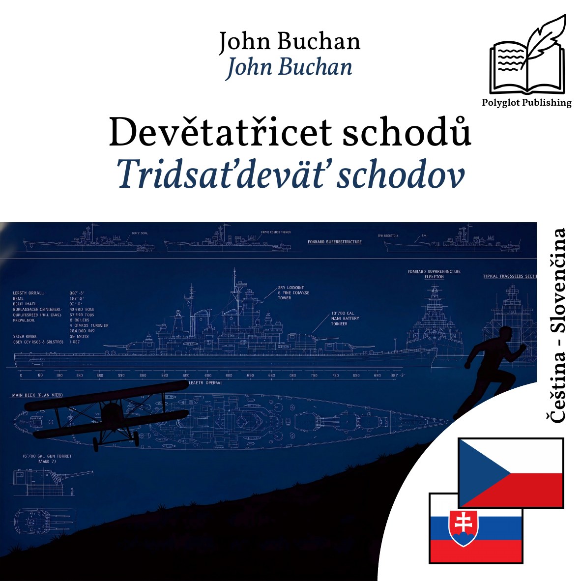 Tridsaťdeväť schodov