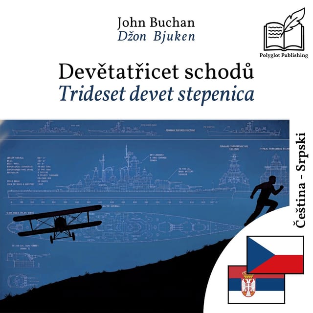 Trideset devet stepenica