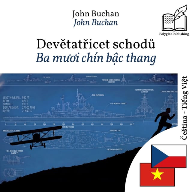 Ba mươi chín bậc thang