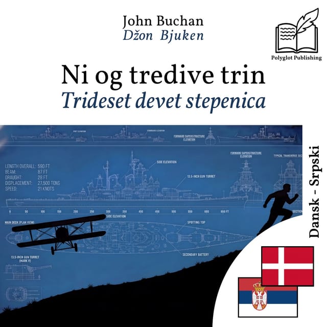 Trideset devet stepenica