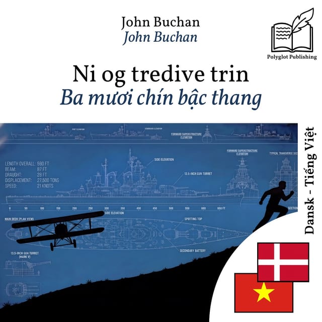Ba mươi chín bậc thang