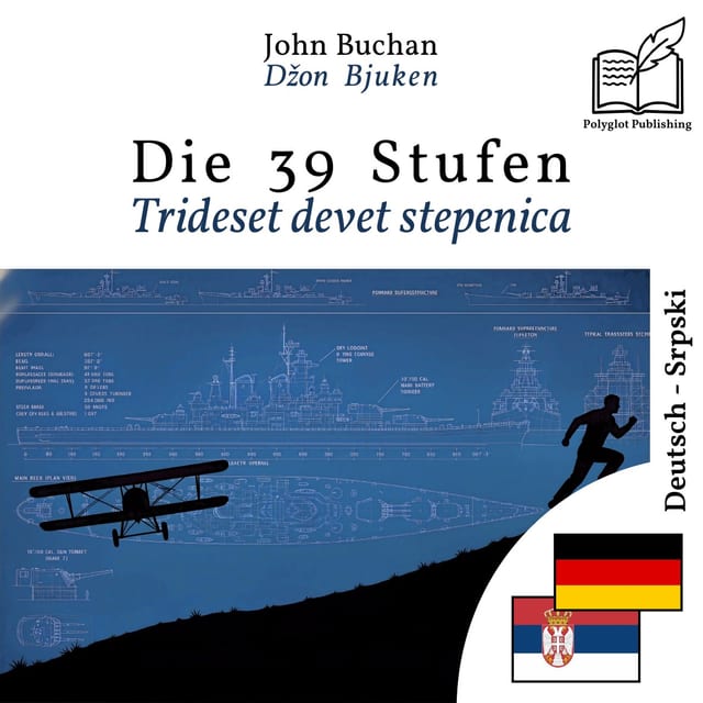 Trideset devet stepenica
