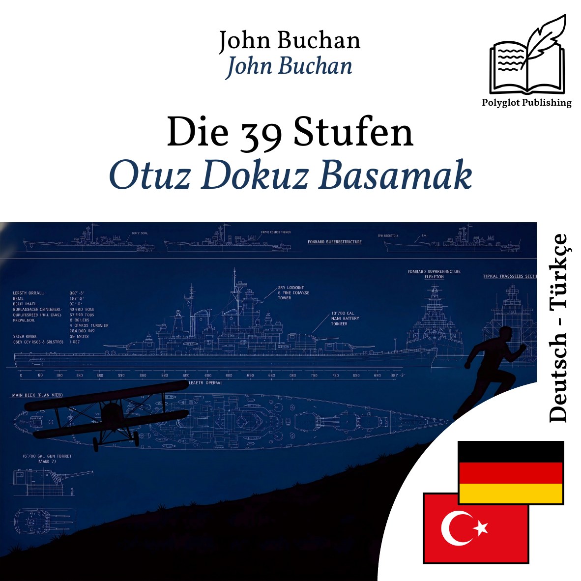 Otuz Dokuz Basamak