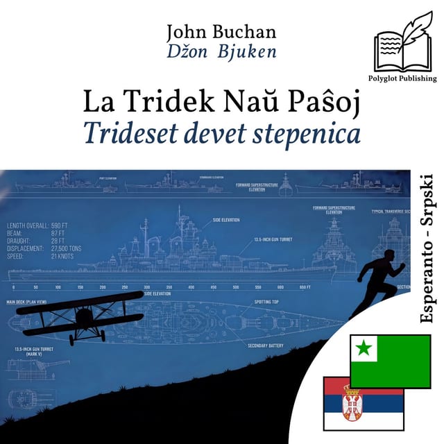 Trideset devet stepenica