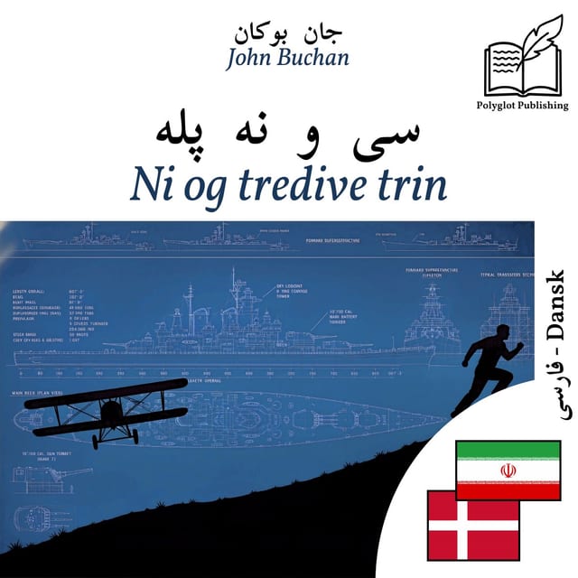 Ni og tredive trin