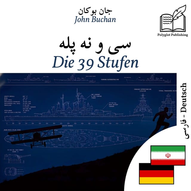 Die 39 Stufen