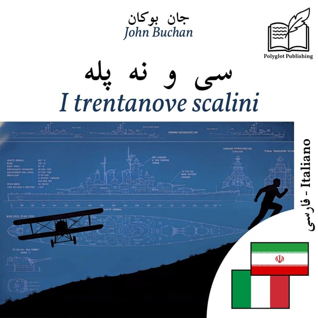 I trentanove scalini