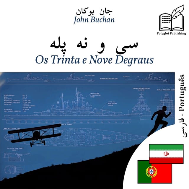Os Trinta e Nove Degraus