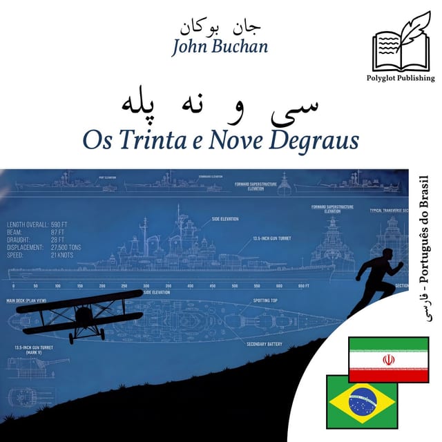 Os Trinta e Nove Degraus