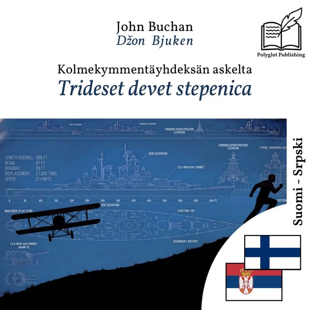 Trideset devet stepenica