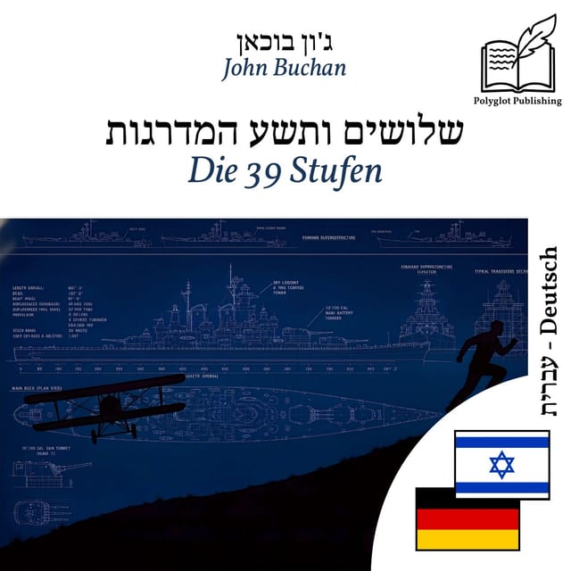 Die 39 Stufen