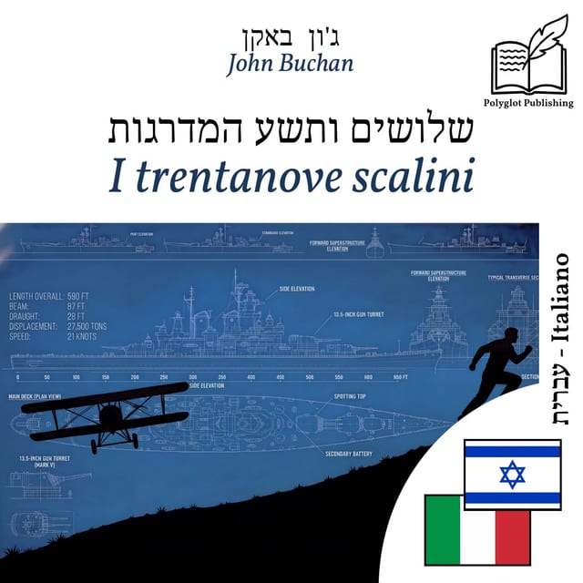 I trentanove scalini
