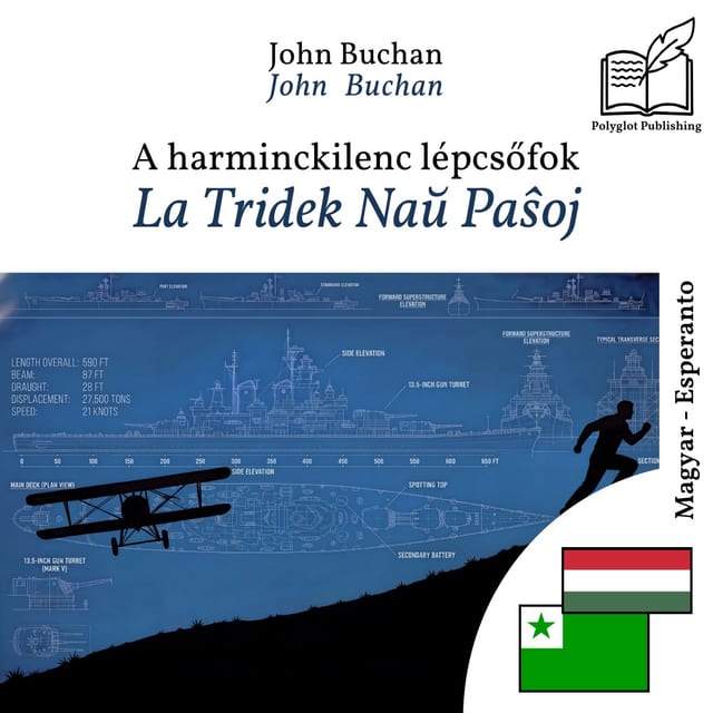 La Tridek Naŭ Paŝoj