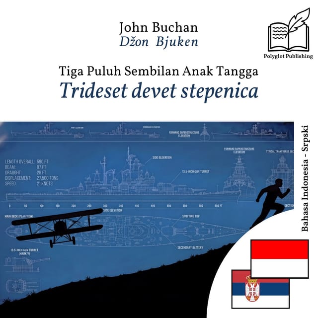Trideset devet stepenica