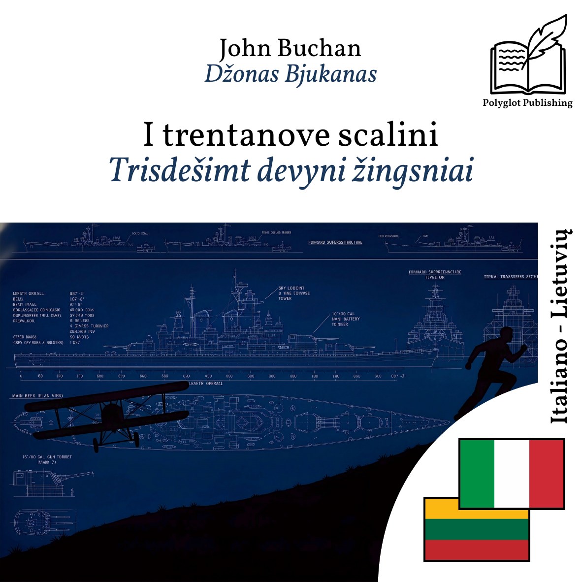 Trisdešimt devyni žingsniai