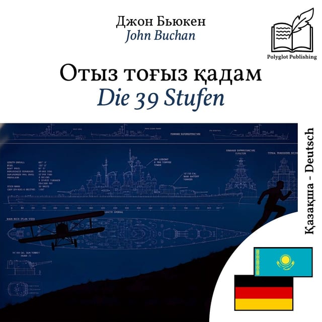 Die 39 Stufen