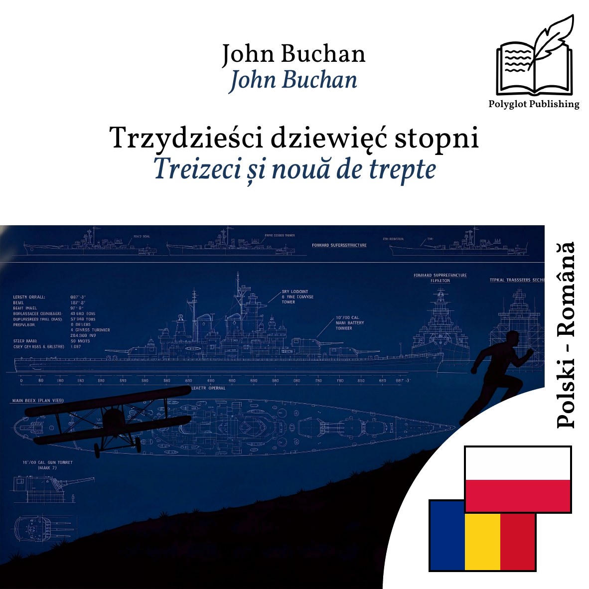 Treizeci și nouă de trepte